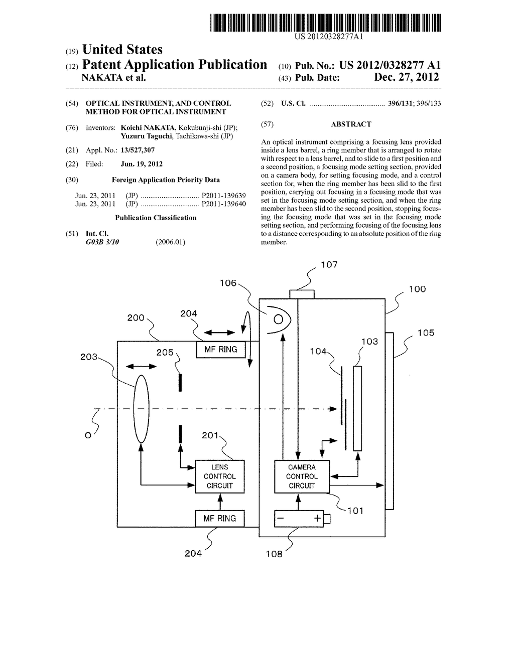 OPTICAL INSTRUMENT, AND CONTROL METHOD FOR OPTICAL INSTRUMENT - diagram, schematic, and image 01