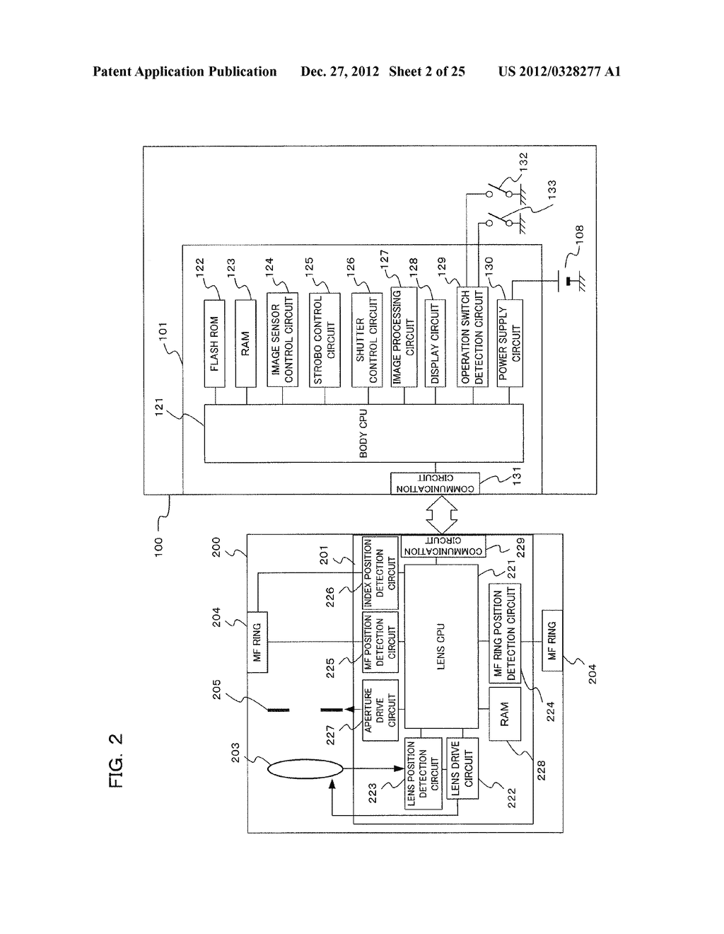 OPTICAL INSTRUMENT, AND CONTROL METHOD FOR OPTICAL INSTRUMENT - diagram, schematic, and image 03