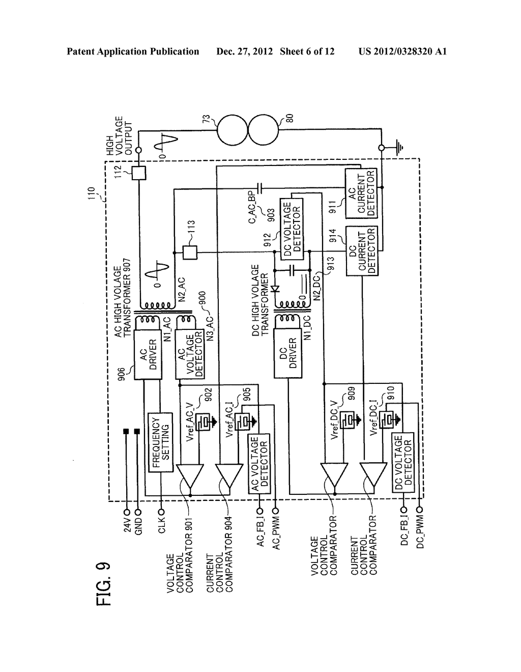 POWER SUPPLY MODULE AND IMAGE FORMING APPARATUS INCLUDING SAME - diagram, schematic, and image 07