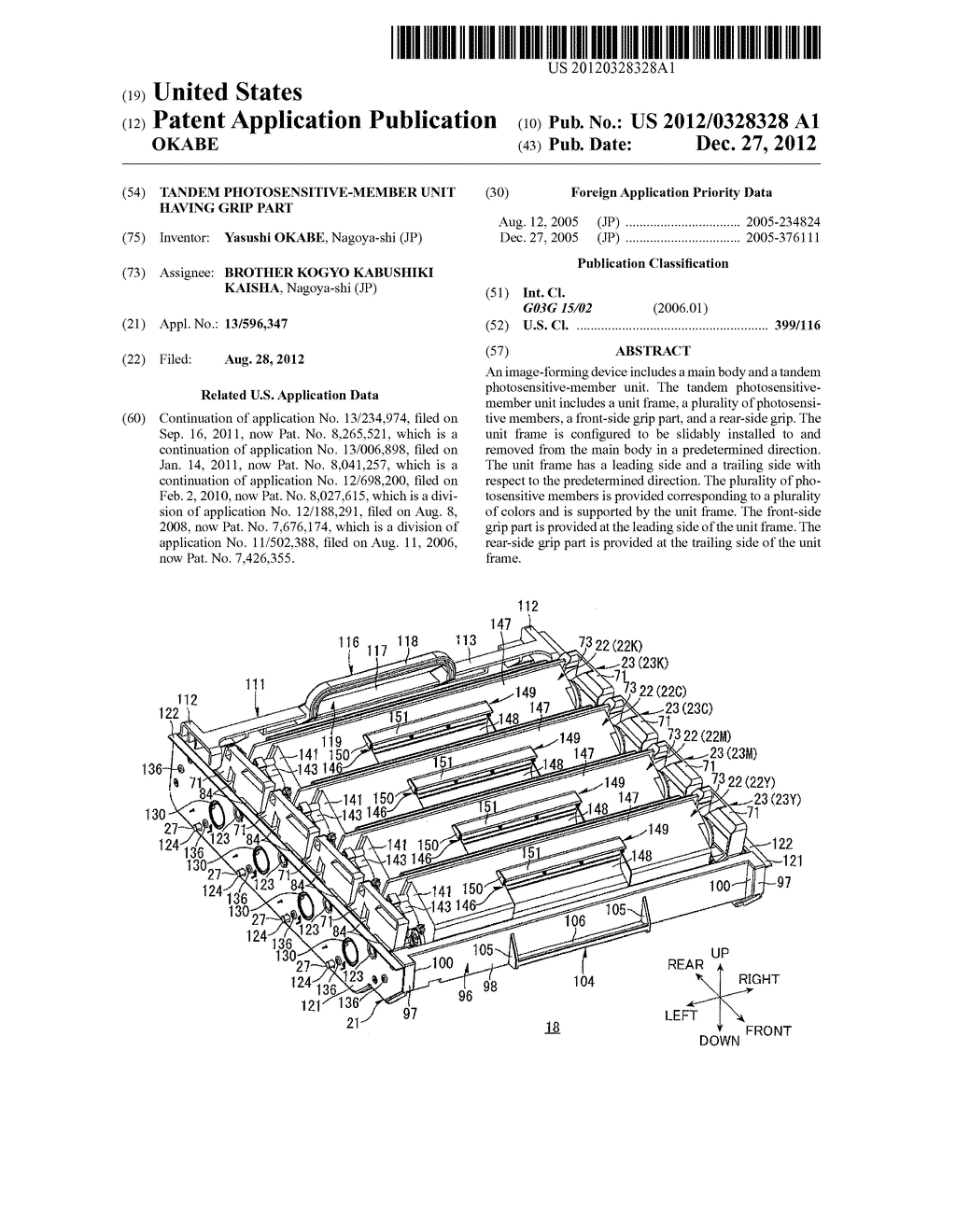 TANDEM PHOTOSENSITIVE-MEMBER UNIT HAVING GRIP PART - diagram, schematic, and image 01