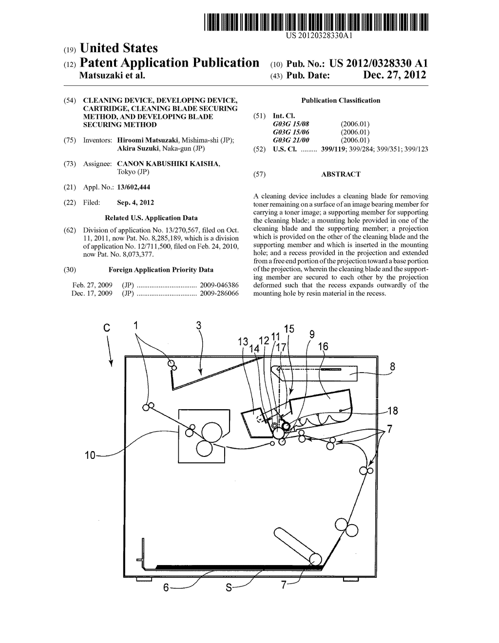 CLEANING DEVICE, DEVELOPING DEVICE, CARTRIDGE, CLEANING BLADE SECURING     METHOD, AND DEVELOPING BLADE SECURING METHOD - diagram, schematic, and image 01