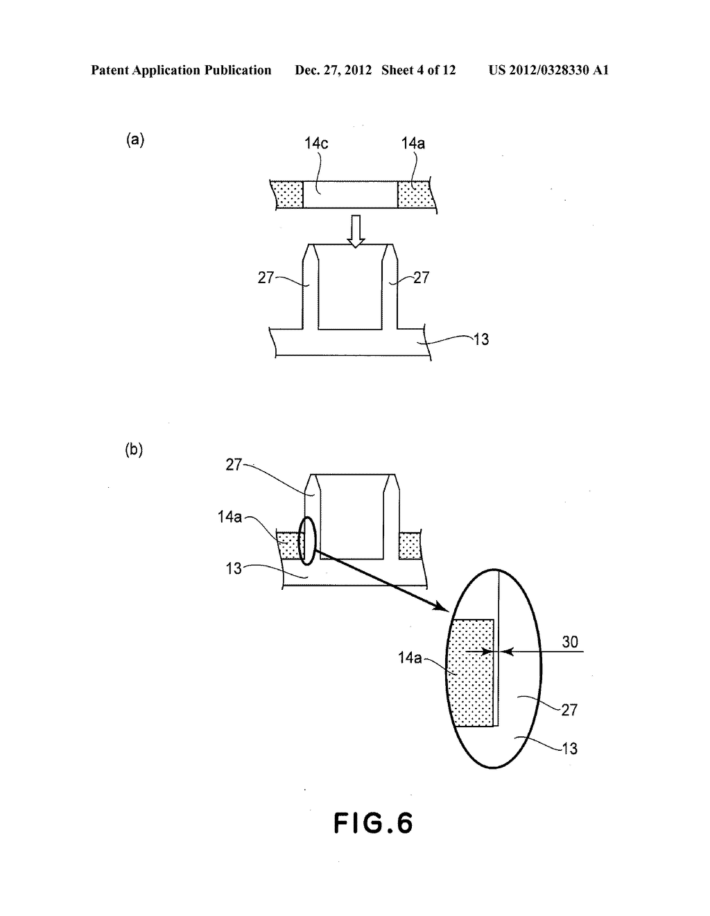 CLEANING DEVICE, DEVELOPING DEVICE, CARTRIDGE, CLEANING BLADE SECURING     METHOD, AND DEVELOPING BLADE SECURING METHOD - diagram, schematic, and image 05