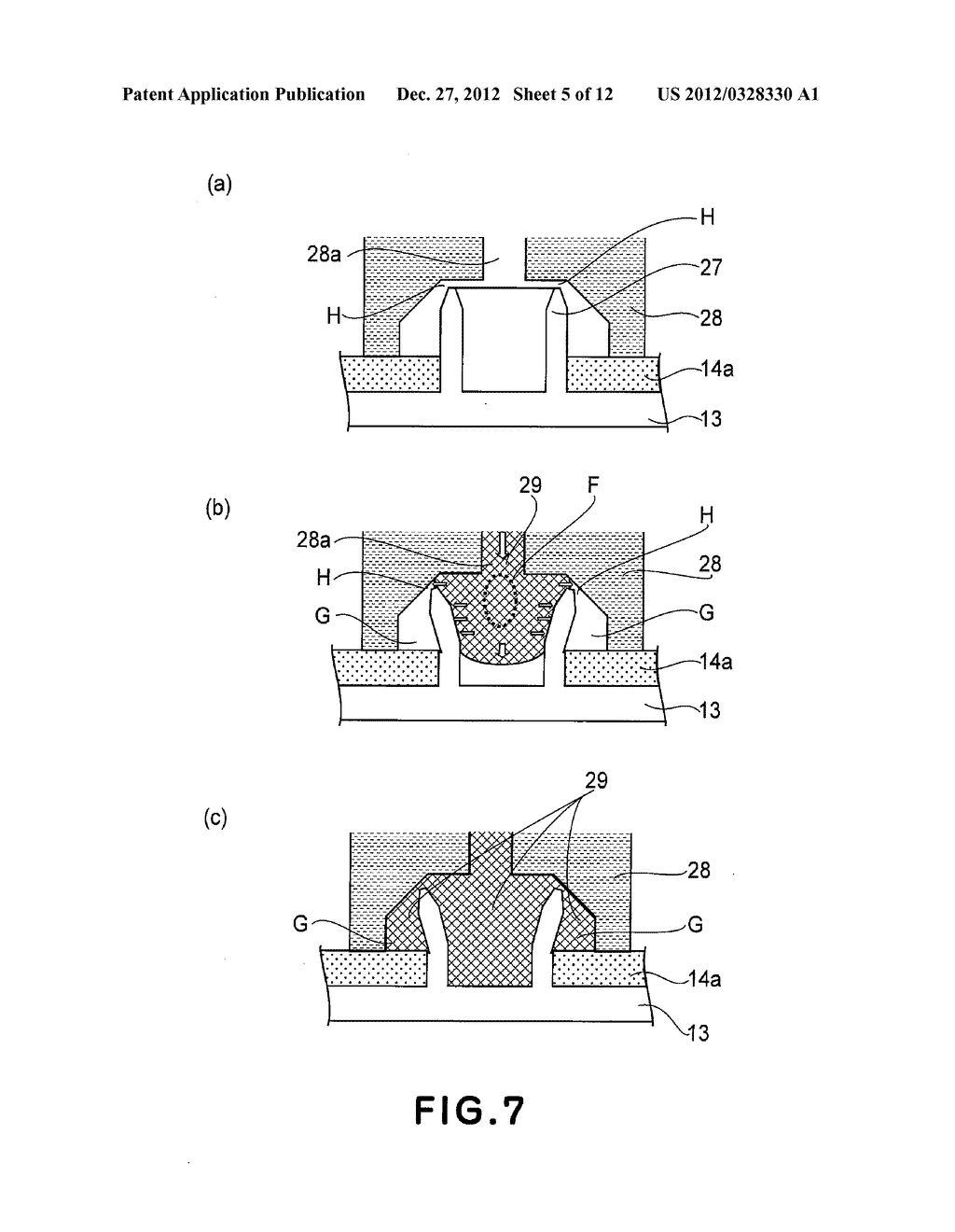 CLEANING DEVICE, DEVELOPING DEVICE, CARTRIDGE, CLEANING BLADE SECURING     METHOD, AND DEVELOPING BLADE SECURING METHOD - diagram, schematic, and image 06