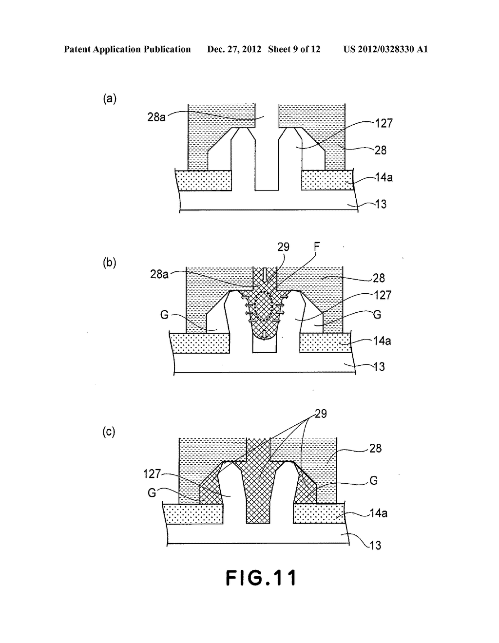 CLEANING DEVICE, DEVELOPING DEVICE, CARTRIDGE, CLEANING BLADE SECURING     METHOD, AND DEVELOPING BLADE SECURING METHOD - diagram, schematic, and image 10