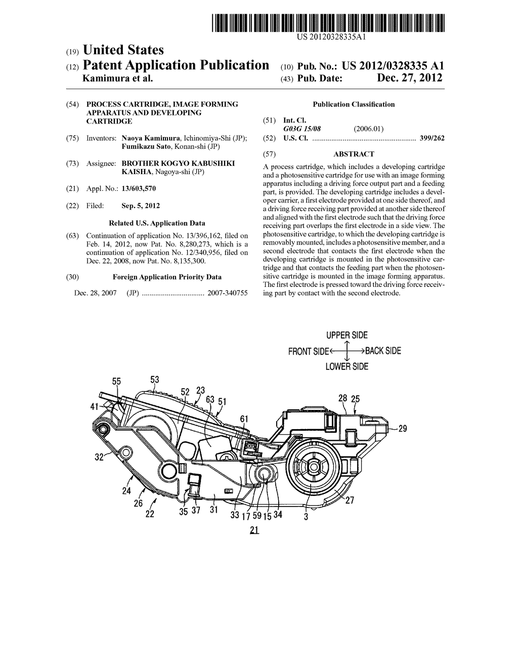 Process Cartridge, Image Forming Apparatus and Developing Cartridge - diagram, schematic, and image 01