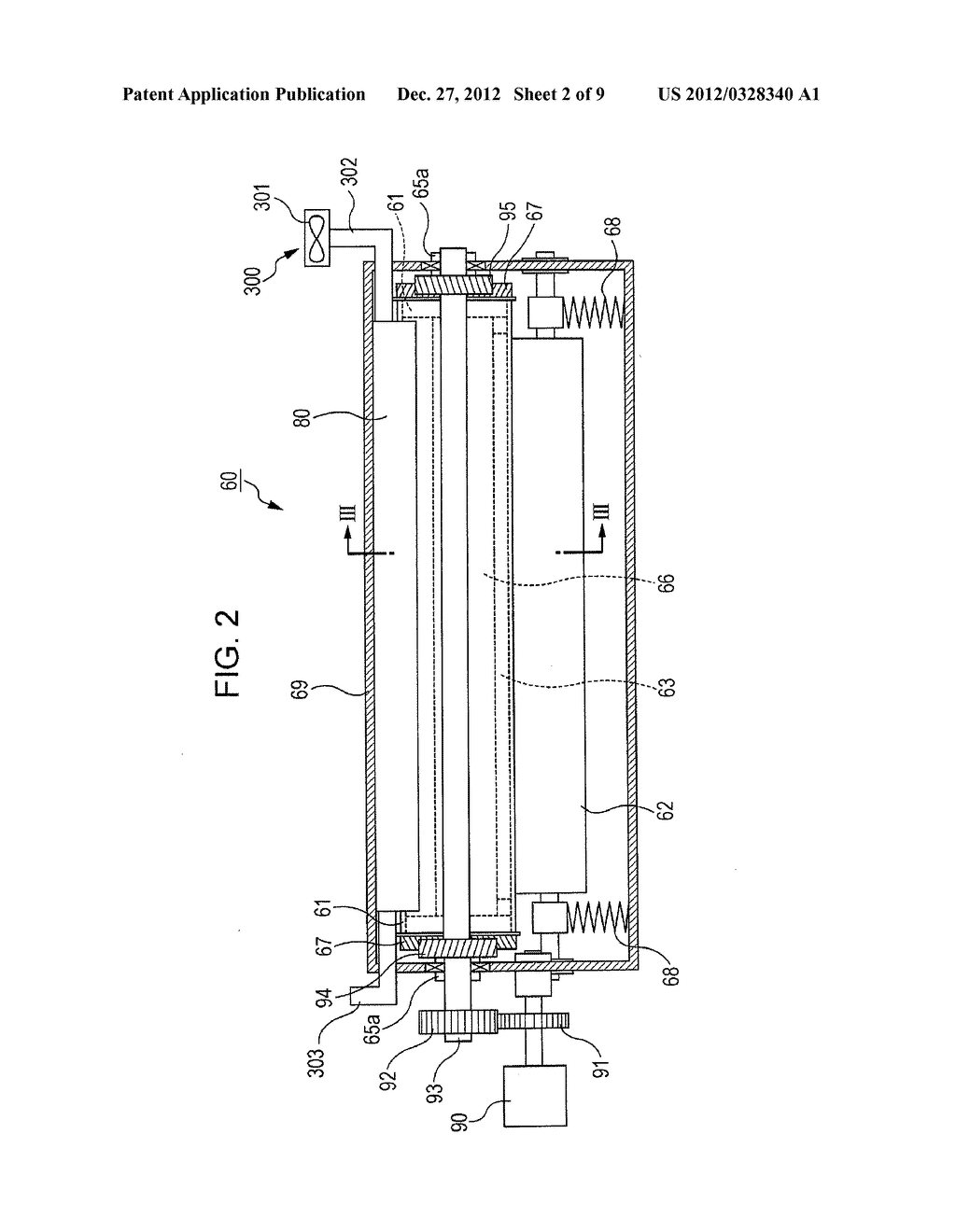 FIXING DEVICE AND IMAGE FORMING APPARATUS - diagram, schematic, and image 03