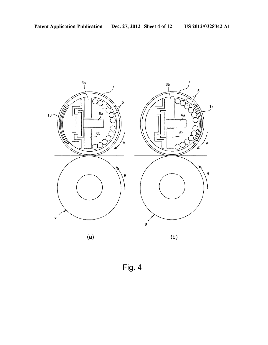 IMAGE HEATING APPARATUS AND RECORDING MATERIAL FEEDING APPARATUS - diagram, schematic, and image 05