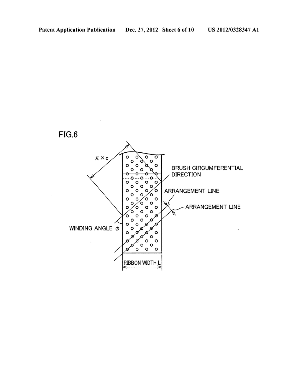 LOOP BRUSH, LUBRICANT APPLICATION MECHANISM, AND IMAGE FORMING APPARATUS - diagram, schematic, and image 07