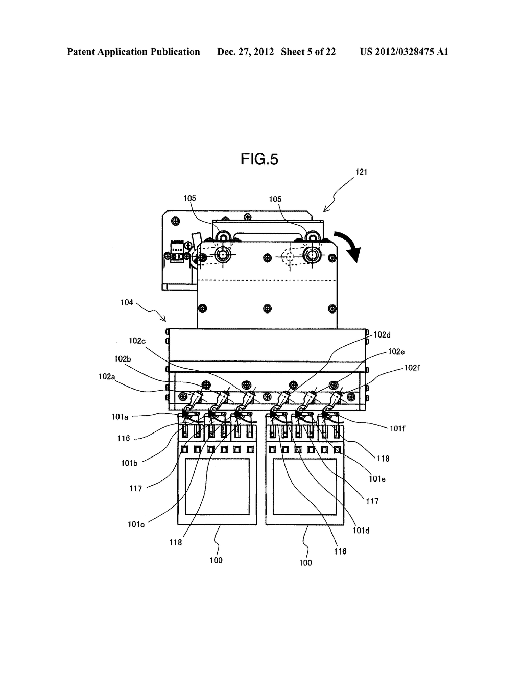 AUTOMATIC ANALYZING DEVICE AND DEVICE FOR OPENING AND CLOSING COVER OF     REAGENT CONTAINER THEREIN - diagram, schematic, and image 06