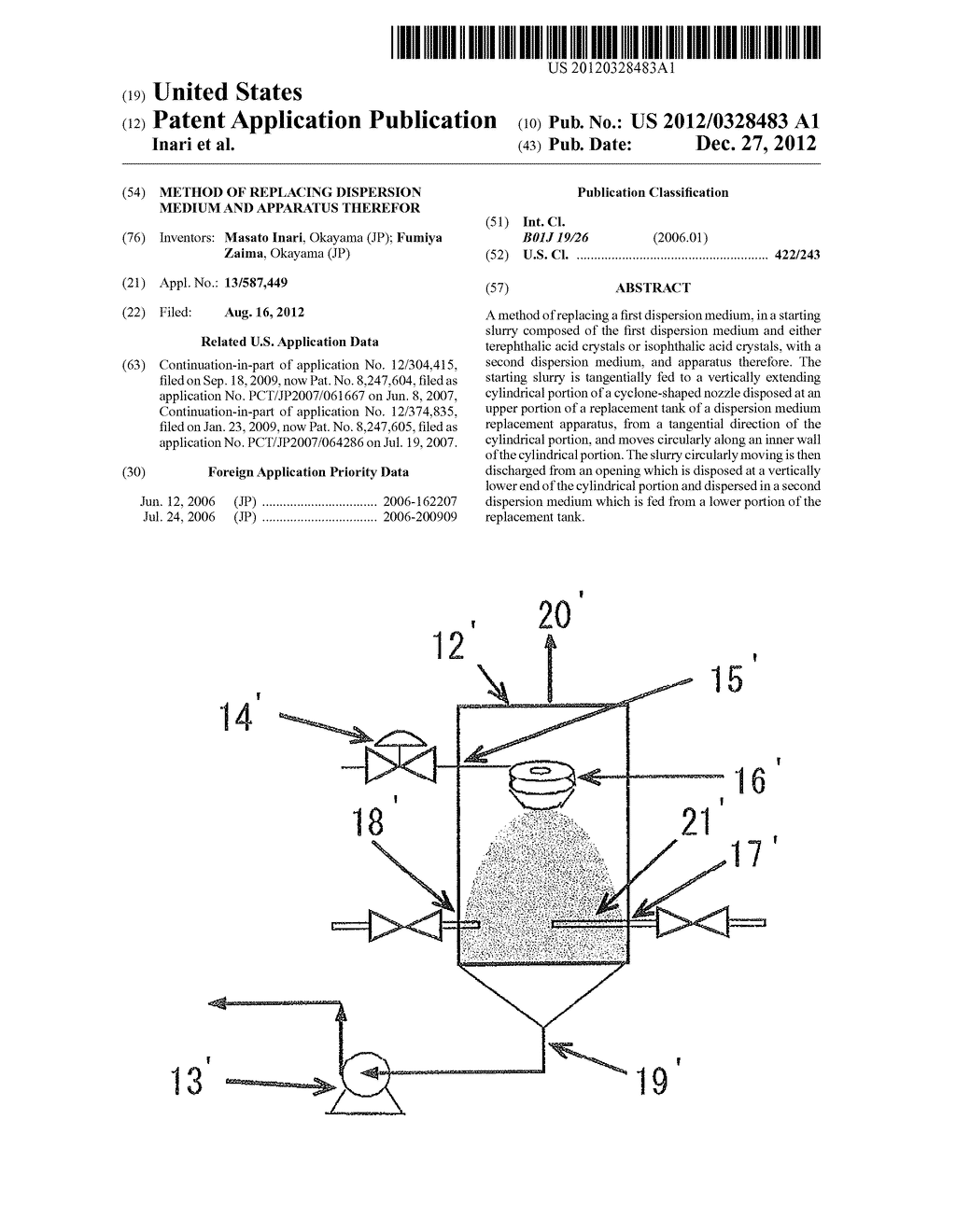 METHOD OF REPLACING DISPERSION MEDIUM AND APPARATUS THEREFOR - diagram, schematic, and image 01