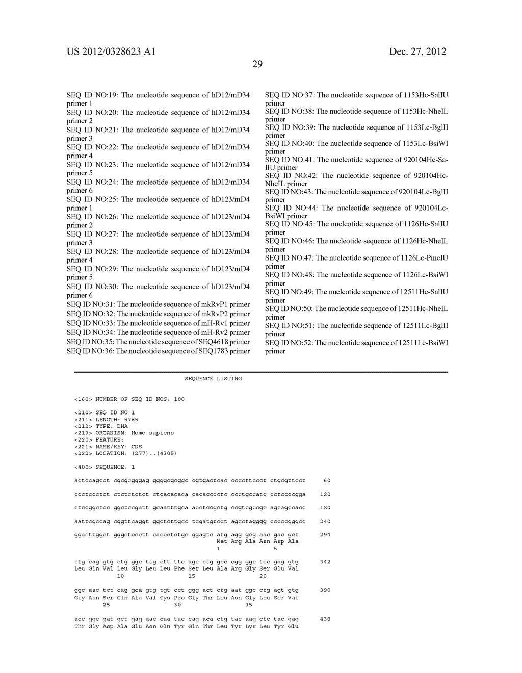 ANTI-erbB3 ANTIBODY - diagram, schematic, and image 36