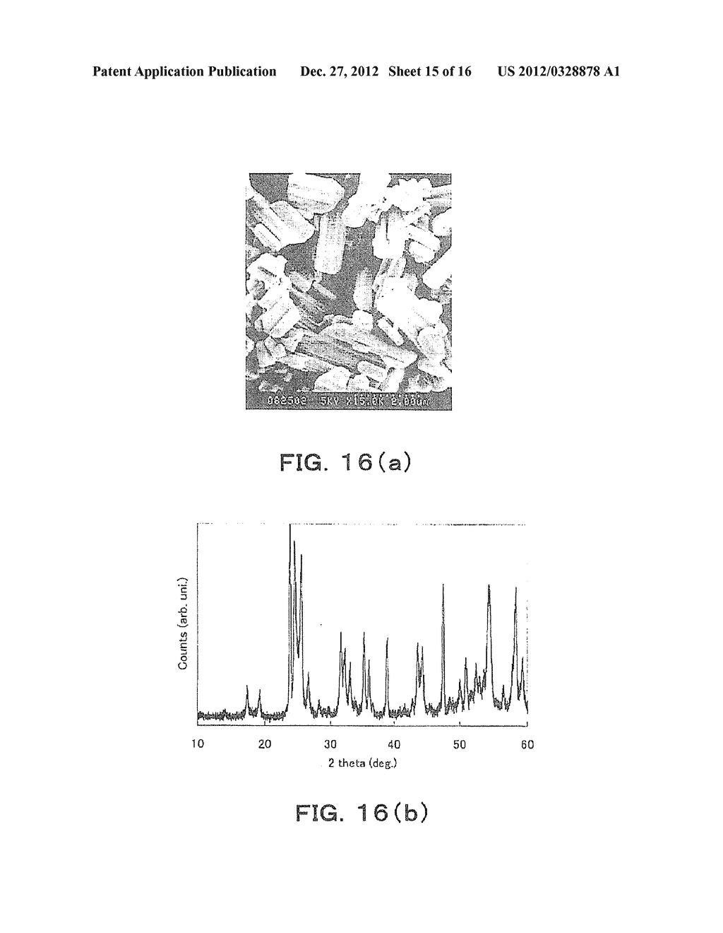 ANISOTROPICALLY SHAPED POWDER AND METHOD FOR PRODUCING THE SAME - diagram, schematic, and image 16