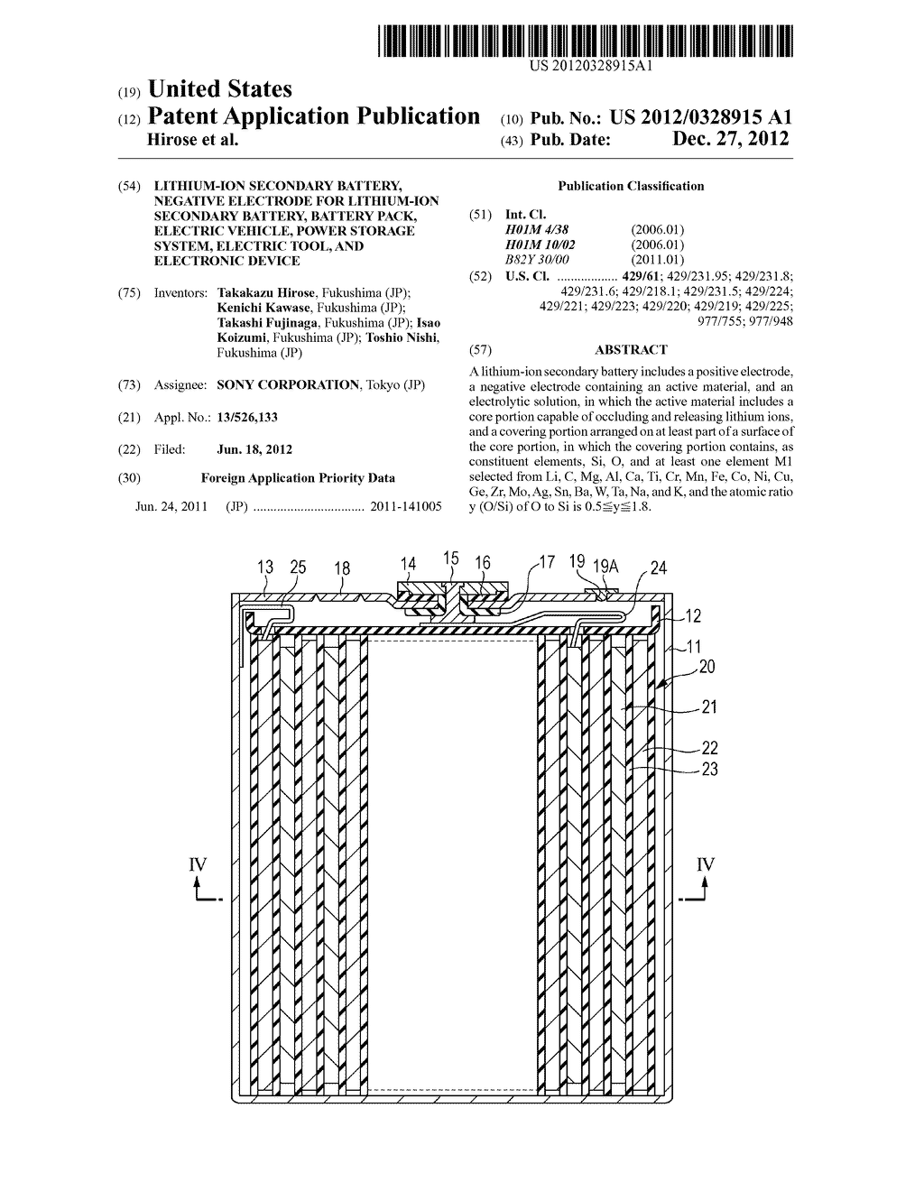 LITHIUM-ION SECONDARY BATTERY, NEGATIVE ELECTRODE FOR LITHIUM-ION     SECONDARY BATTERY, BATTERY PACK, ELECTRIC VEHICLE, POWER STORAGE SYSTEM,     ELECTRIC TOOL, AND ELECTRONIC DEVICE - diagram, schematic, and image 01