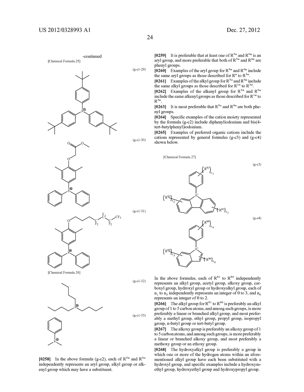 METHOD OF PRODUCING POLYMERIC COMPOUND, RESIST COMPOSITION, AND METHOD OF     FORMING RESIST PATTERN - diagram, schematic, and image 25