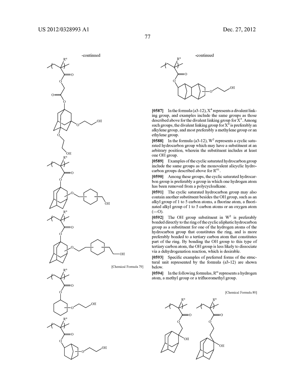 METHOD OF PRODUCING POLYMERIC COMPOUND, RESIST COMPOSITION, AND METHOD OF     FORMING RESIST PATTERN - diagram, schematic, and image 78