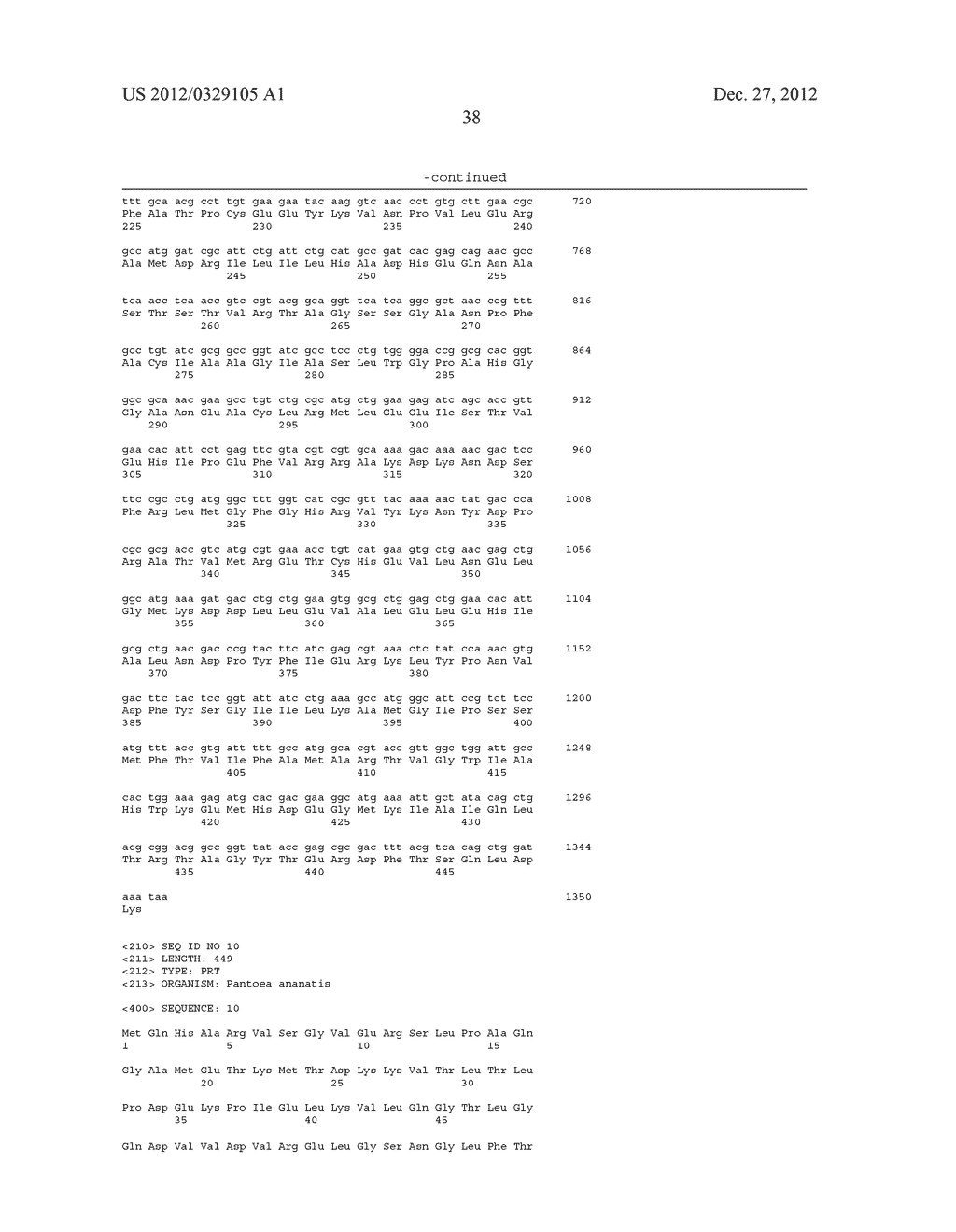 BACTERIUM OF ENTEROBACTERIACEAE FAMILY PRODUCING L-ASPARTIC ACID OR     L-ASPARTIC ACID-DERIVED METABOLITES AND A METHOD FOR PRODUCING L-ASPARTIC     ACID OR L-ASPARTIC ACID-DERIVED METABOLITES - diagram, schematic, and image 62