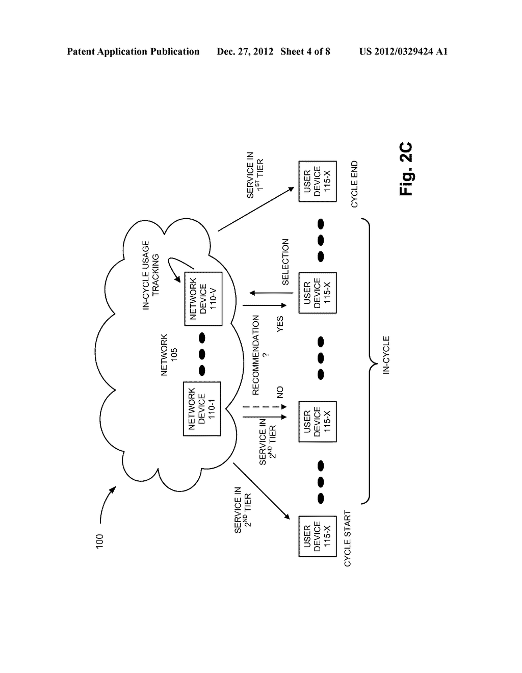 ADAPTIVE PRICING SERVICE PLAN - diagram, schematic, and image 05