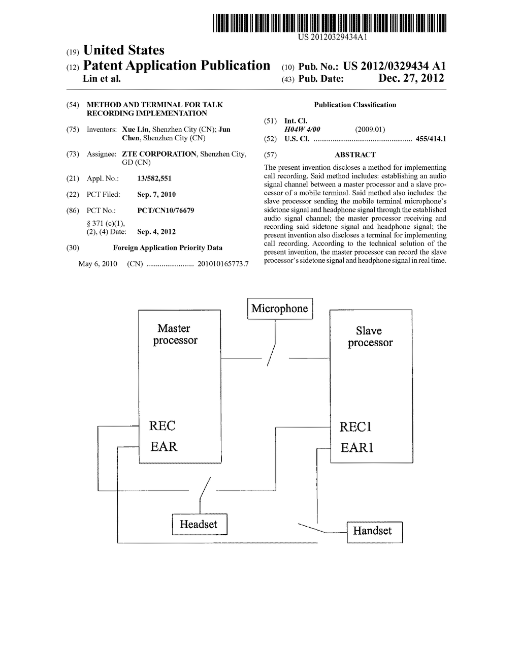 METHOD AND TERMINAL FOR TALK RECORDING IMPLEMENTATION - diagram, schematic, and image 01