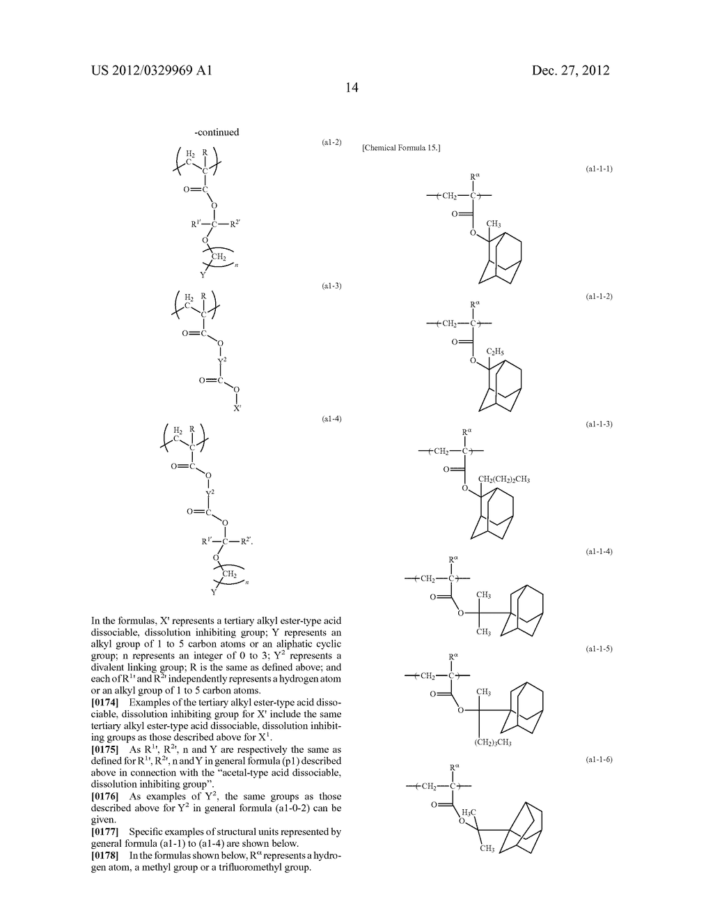 POSITIVE RESIST COMPOSITION AND METHOD OF FORMING RESIST PATTERN - diagram, schematic, and image 15