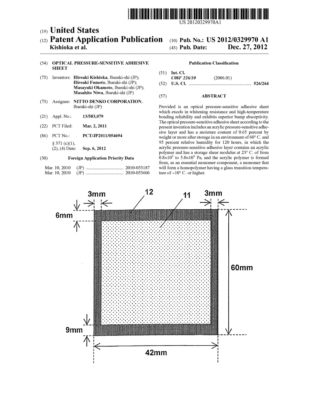 OPTICAL PRESSURE-SENSITIVE ADHESIVE SHEET - diagram, schematic, and image 01