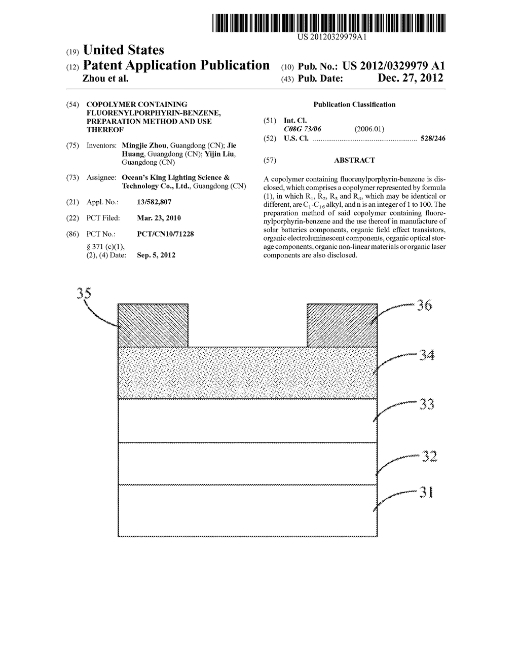 COPOLYMER CONTAINING FLUORENYLPORPHYRIN-BENZENE, PREPARATION METHOD AND     USE THEREOF - diagram, schematic, and image 01