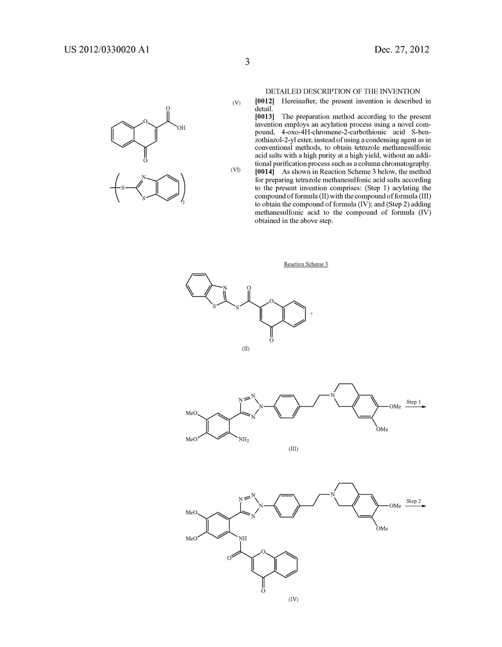 METHOD FOR PREPARING TETRAZOLE METHANESULFONIC ACID SALTS, AND NOVEL     COMPOUND USED IN SAME - diagram, schematic, and image 04