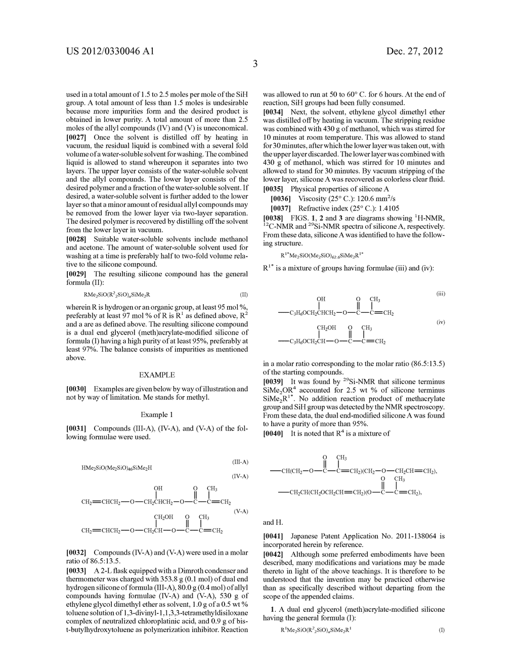 DUAL END GLYCEROL (METH) ACRYLATE-MODIFIED SILICONE AND MAKING METHOD - diagram, schematic, and image 07