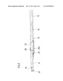 WORKING INSERT FOR AN ENDOSCOPIC HOLLOW SHANK INSTRUMENT diagram and image