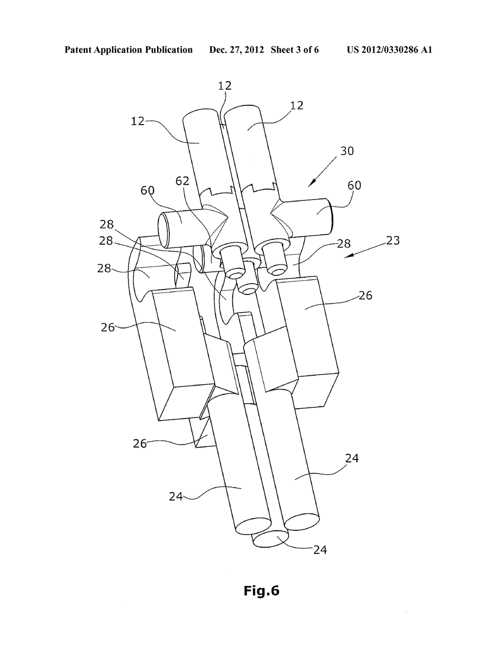 SURGICAL MANIPULATION INSTRUMENT - diagram, schematic, and image 04