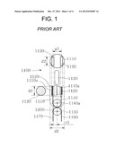 SURGICAL INSTRUMENT diagram and image