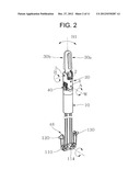 SURGICAL INSTRUMENT diagram and image