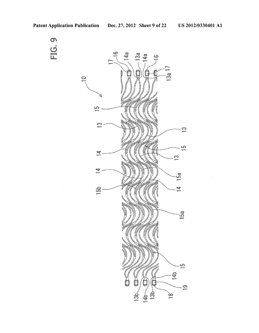 STENT DELIVERY SYSTEM - diagram, schematic, and image 10