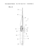 STENT DELIVERY SYSTEM diagram and image