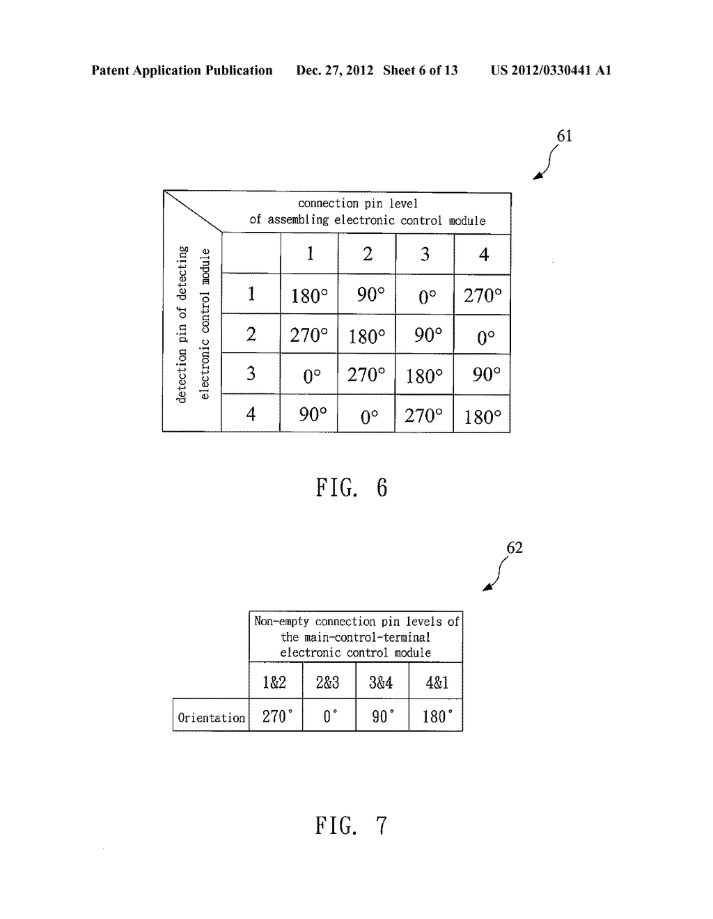 CONTROL SYSTEM AND CONTROL METHOD FOR IDENTIFYING CORRESPONDING POSITION - diagram, schematic, and image 07