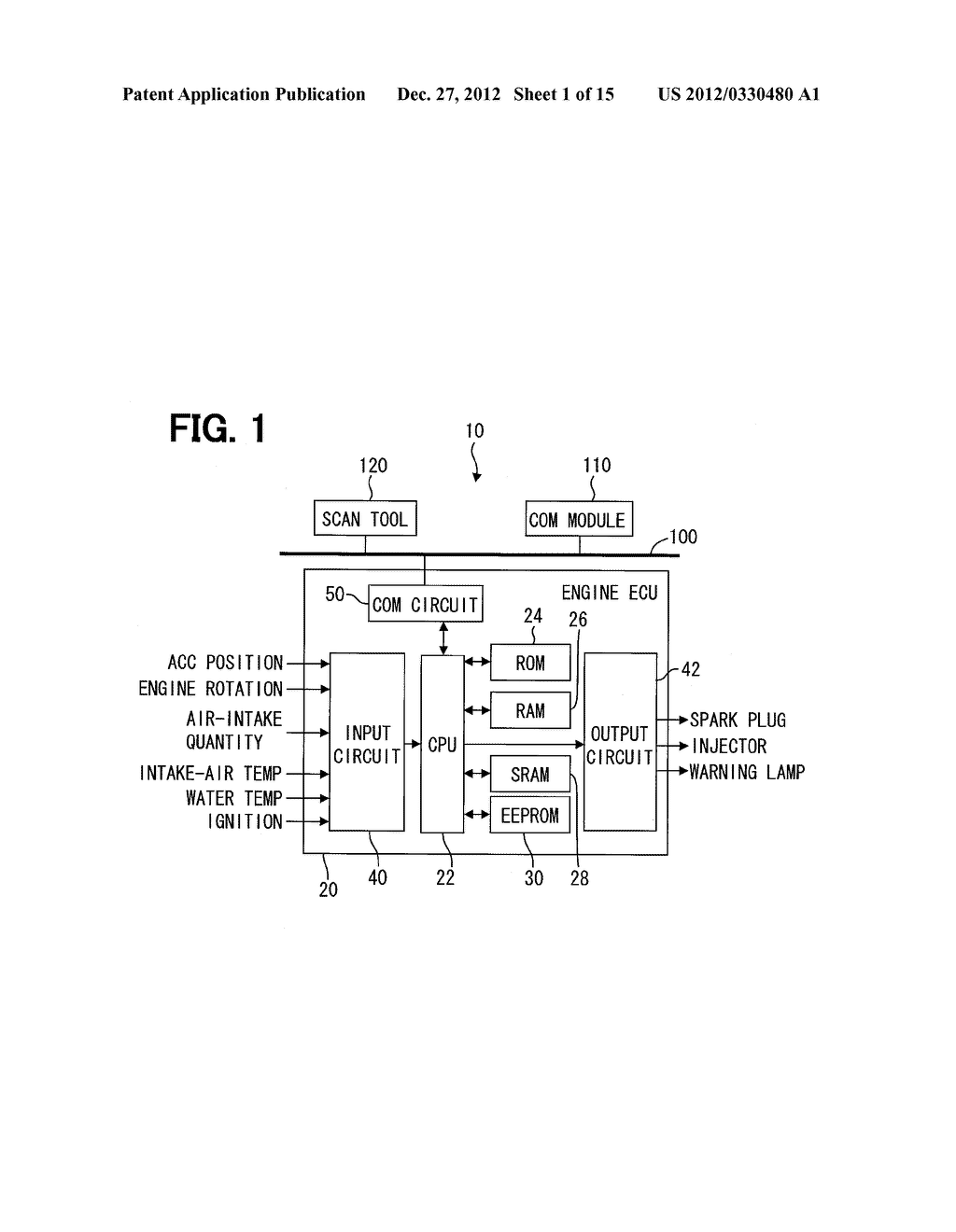 VEHICULAR ELECTRONIC CONTROL DEVICE, RELATED INFORMATION ACQUISITION     DEVICE, AND METHOD FOR CONTROLLING THE SAME - diagram, schematic, and image 02