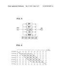 METHOD AND APPARATUS FOR DETERMINING ROAD SURFACE CONDITION diagram and image