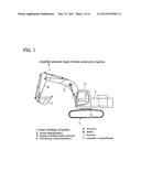 GUIDANCE OUTPUT DEVICE AND GUIDANCE OUTPUT METHOD diagram and image