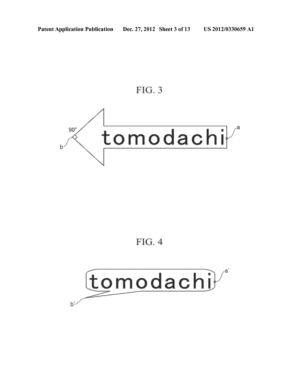 INFORMATION PROCESSING DEVICE, INFORMATION PROCESSING SYSTEM, INFORMATION     PROCESSING METHOD, AND INFORMATION PROCESSING PROGRAM - diagram, schematic, and image 04