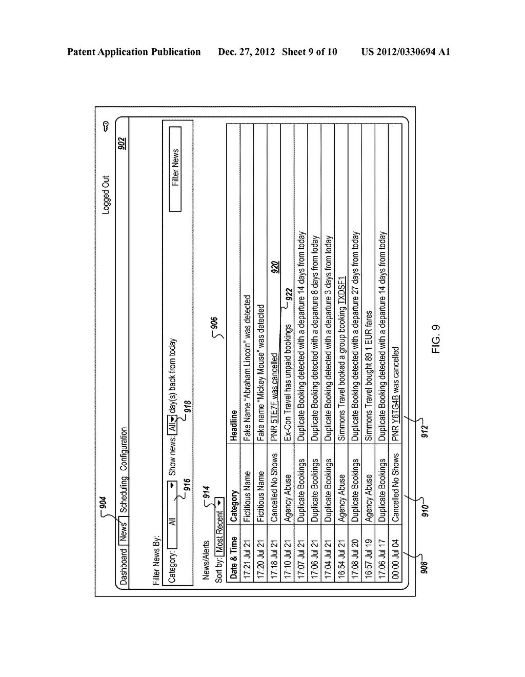 REVENUE INTEGRITY MANAGER - diagram, schematic, and image 10