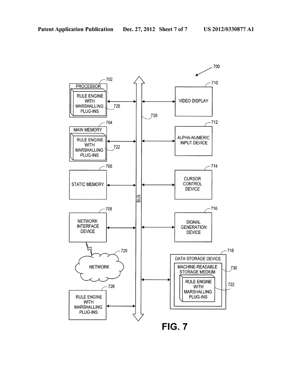 EFFICIENT BINARY PROTOCOL MARSHALLING FOR RULE ENGINE SESSIONS - diagram, schematic, and image 08