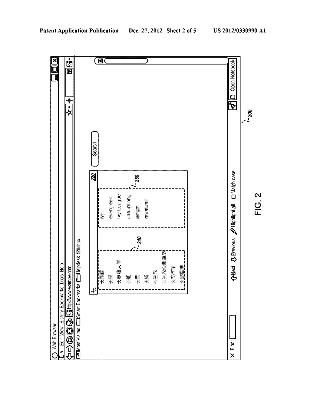 EVALUATING QUERY TRANSLATIONS FOR CROSS-LANGUAGE QUERY SUGGESTION - diagram, schematic, and image 03