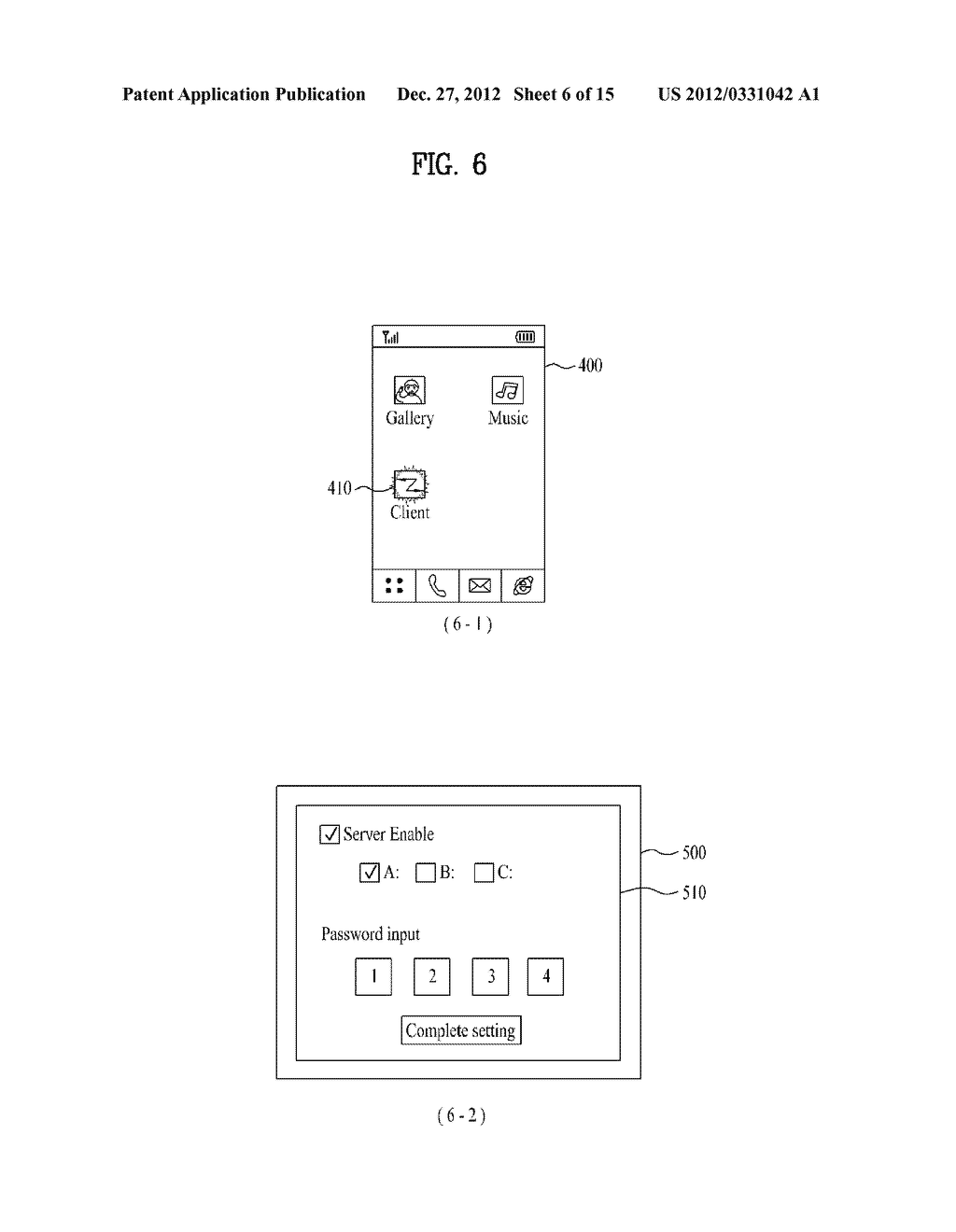 CLIENT AND SERVER TERMINALS AND METHOD FOR CONTROLLING THE SAME - diagram, schematic, and image 07