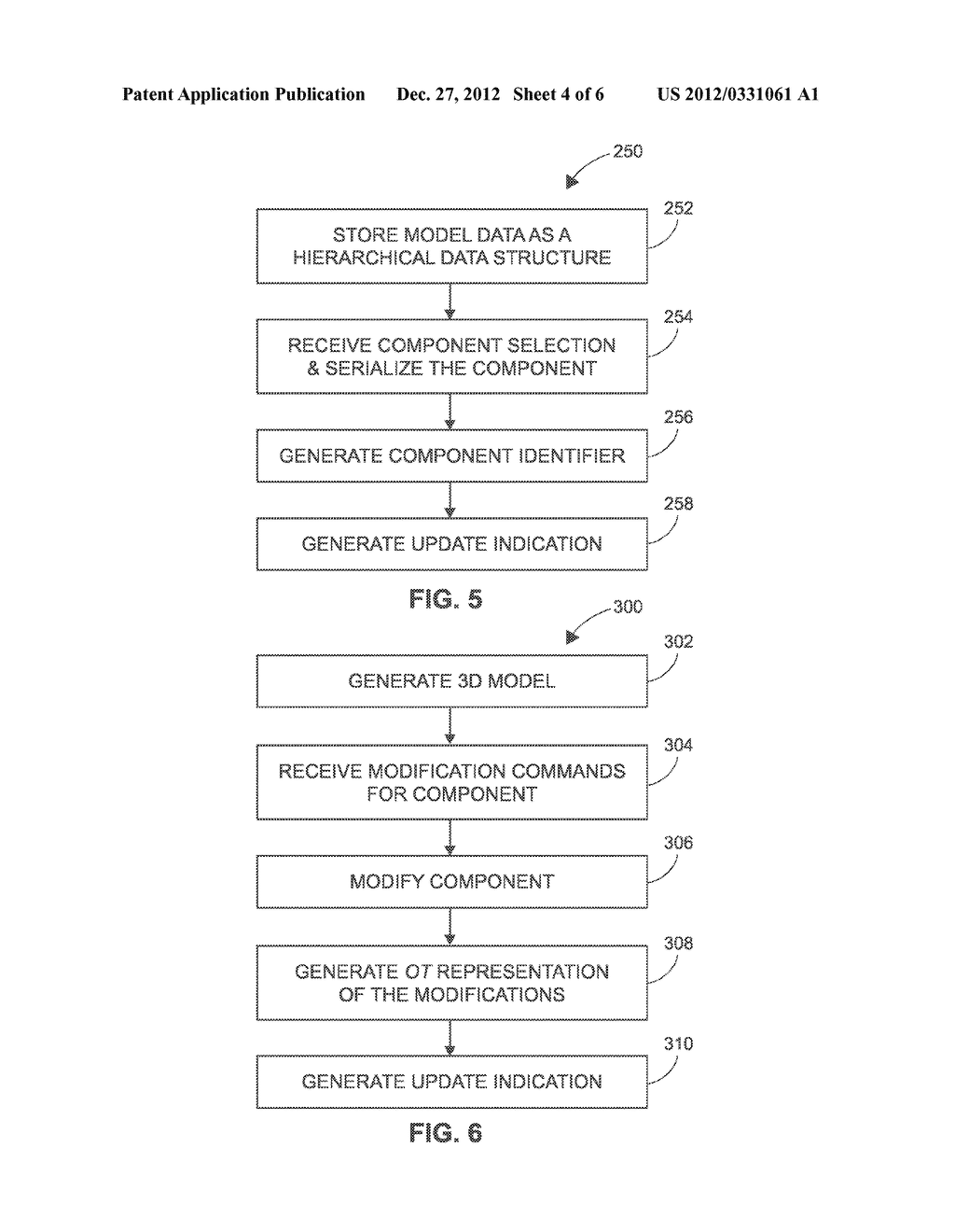 Collaborative Development of a Model on a Network - diagram, schematic, and image 05