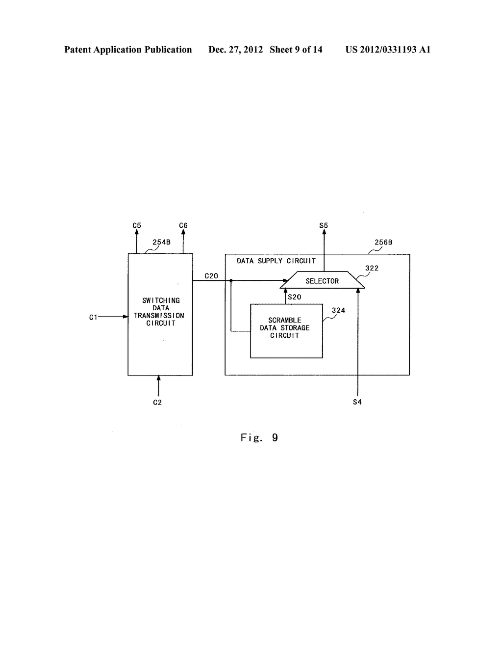 SERIAL DATA TRANSFER APPARATUS - diagram, schematic, and image 10