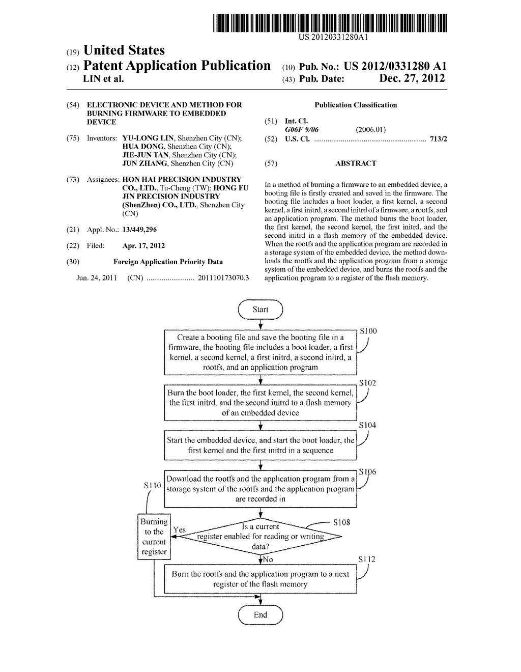 ELECTRONIC DEVICE AND METHOD FOR BURNING FIRMWARE TO EMBEDDED DEVICE - diagram, schematic, and image 01