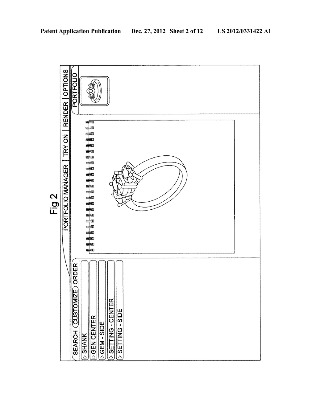 Custom Jewelry Configurator - diagram, schematic, and image 03