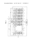 TERMINAL CRIMPING APPARATUS AND METHOD THEREOF diagram and image