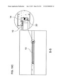 ARRANGEMENT FOR SECURING A PANEL CLOSURE diagram and image