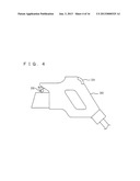 TEMPERATURE CONTROL SYSTEM OF VEHICLE diagram and image