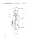 EJECTOR, MOTIVE FLUID FOAMING METHOD, AND REFRIGERATION CYCLE APPARATUS diagram and image